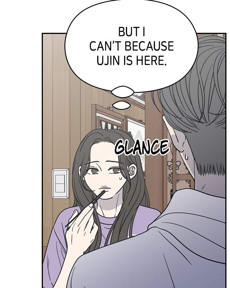 No Office Romance! Chapter 12 page 83 - 
