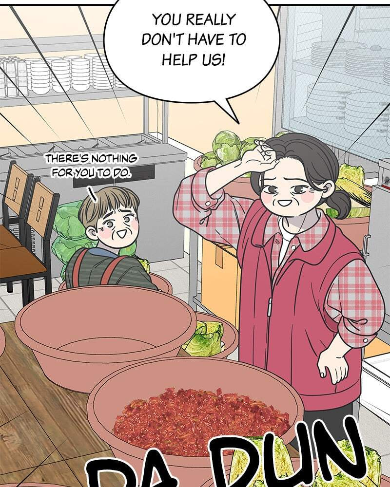No Office Romance! Chapter 12 page 86 - 