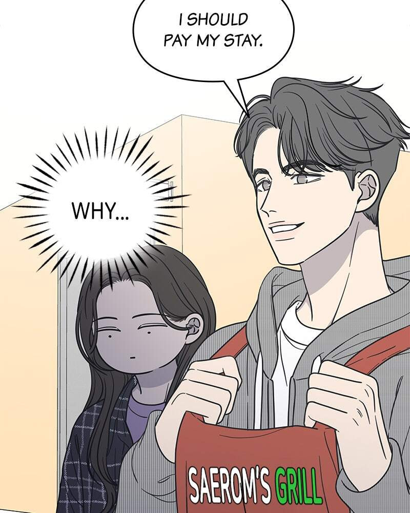 No Office Romance! Chapter 12 page 88 - 