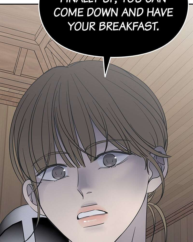 No Office Romance! Chapter 12 page 10 - 