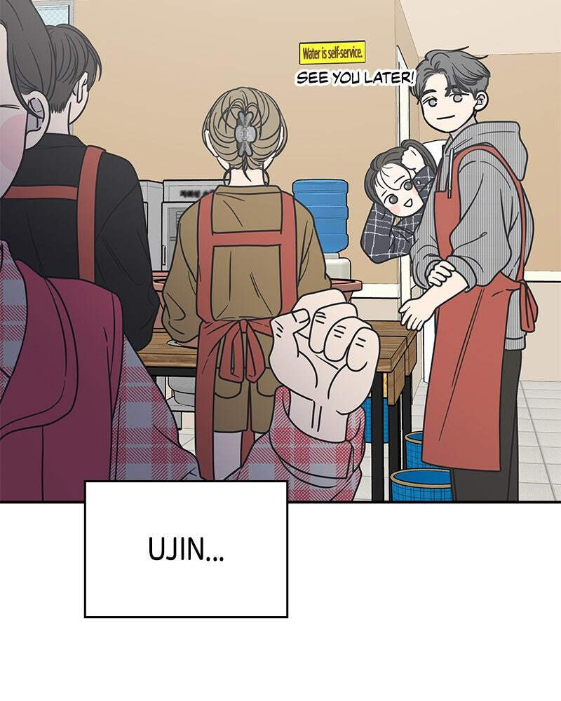 No Office Romance! Chapter 12 page 94 - 
