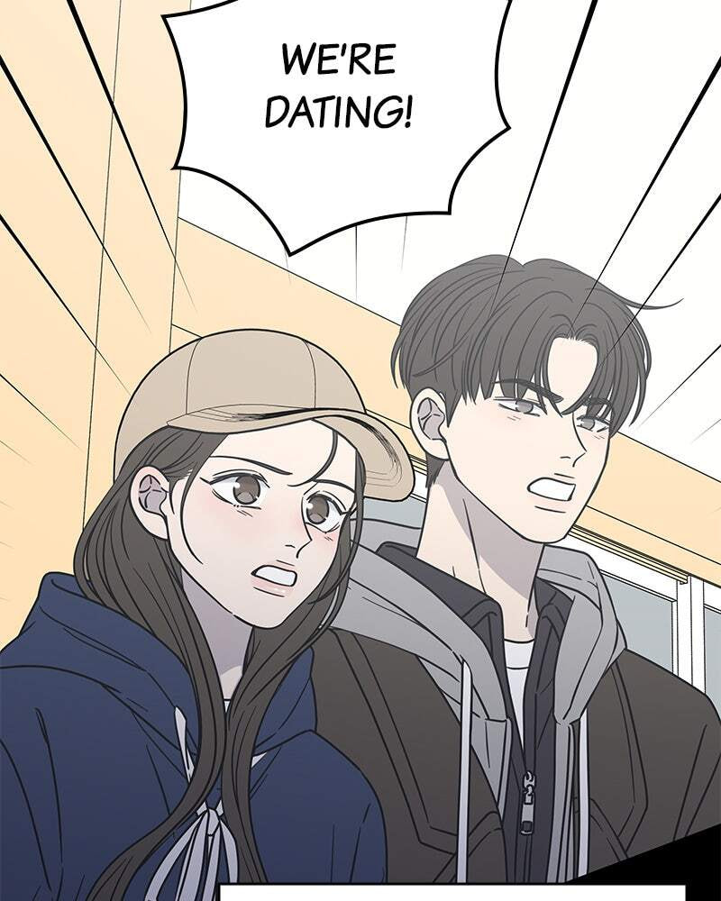 No Office Romance! Chapter 12 page 96 - 
