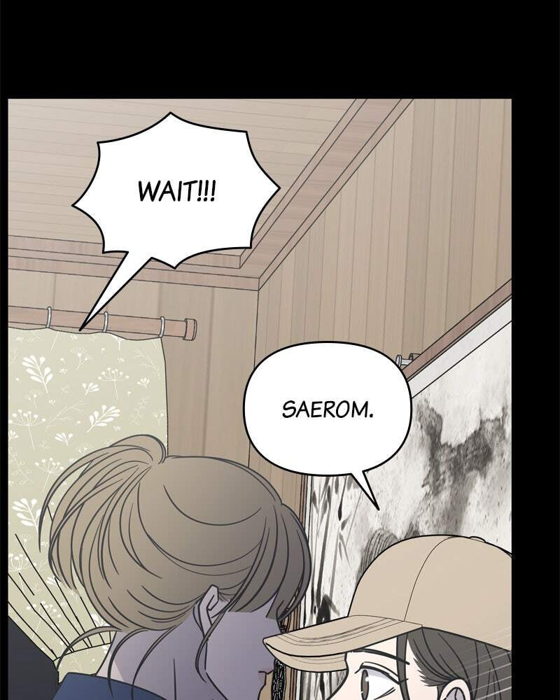 No Office Romance! Chapter 13 page 104 - 