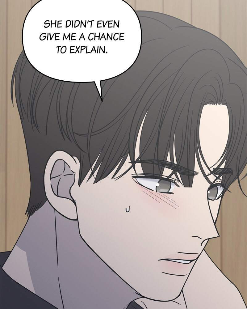 No Office Romance! Chapter 13 page 111 - 