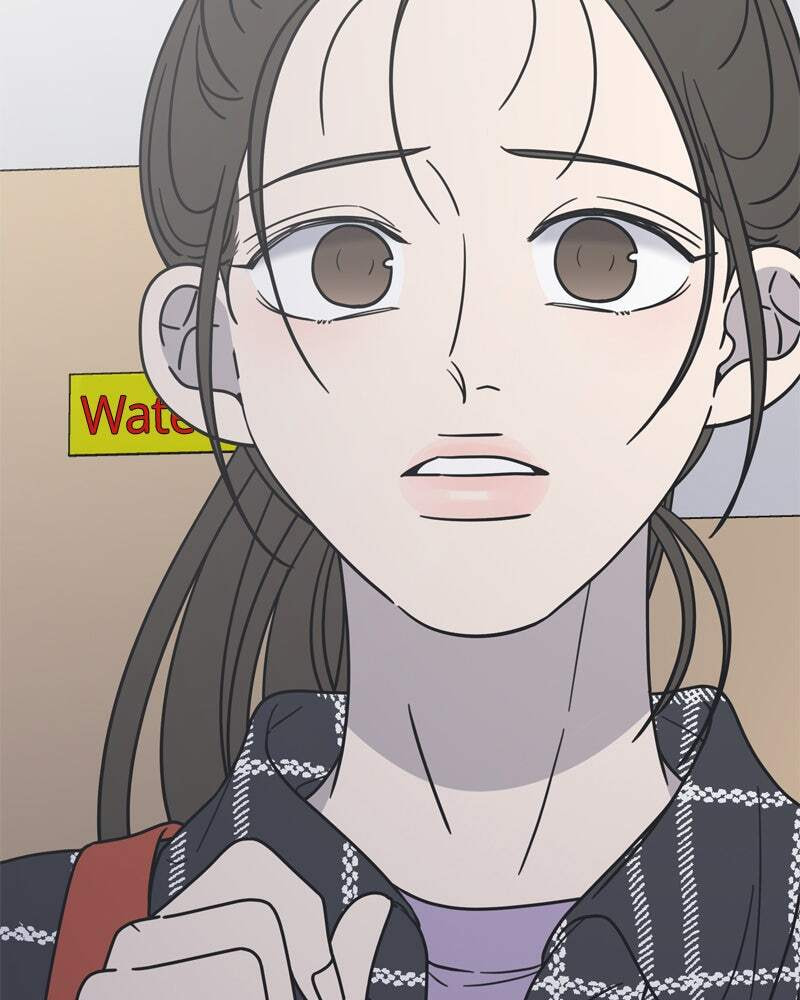 No Office Romance! Chapter 13 page 135 - 