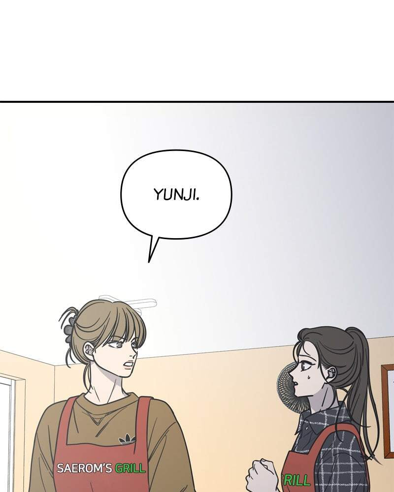 No Office Romance! Chapter 13 page 137 - 