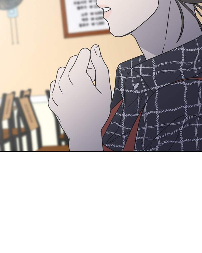 No Office Romance! Chapter 13 page 141 - 