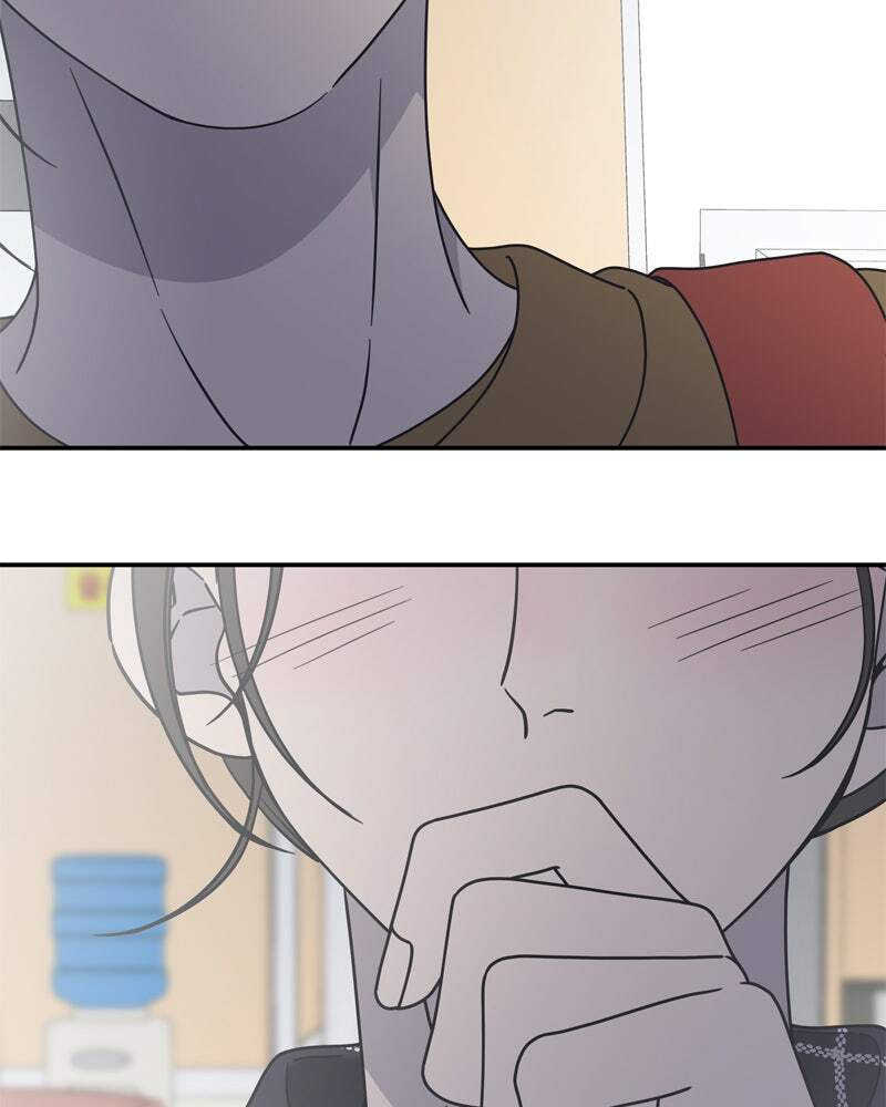 No Office Romance! Chapter 13 page 145 - 