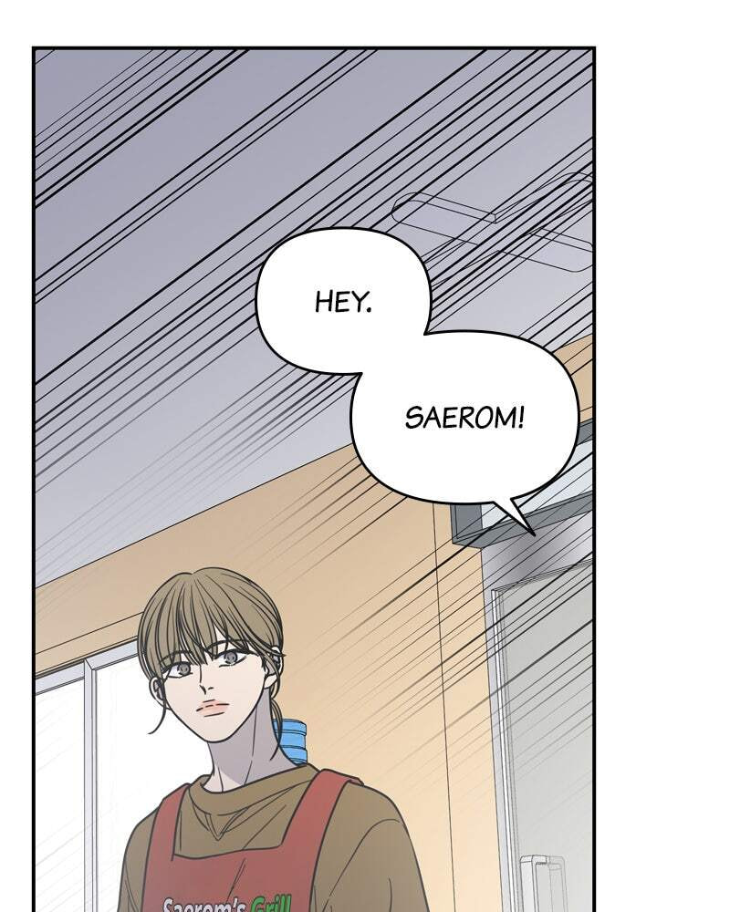 No Office Romance! Chapter 13 page 147 - 