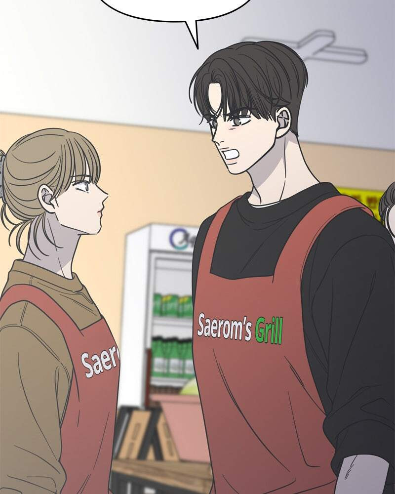 No Office Romance! Chapter 13 page 149 - 