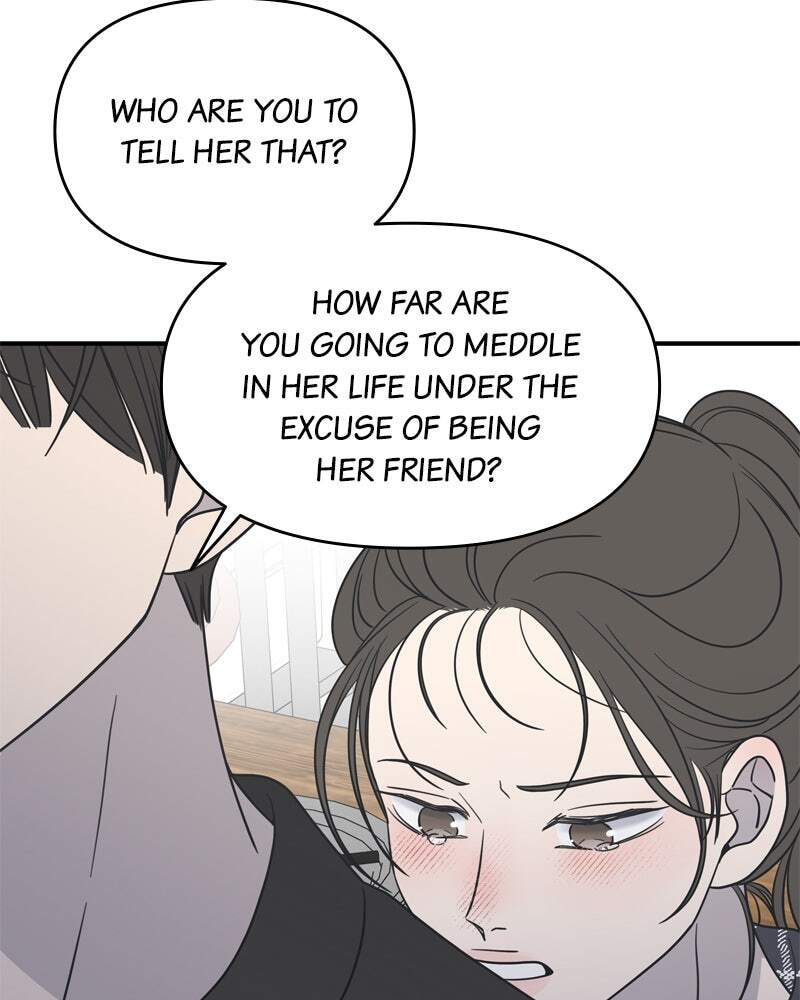 No Office Romance! Chapter 13 page 151 - 