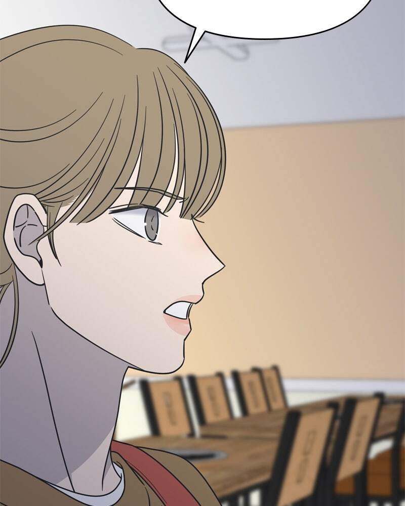 No Office Romance! Chapter 13 page 154 - 