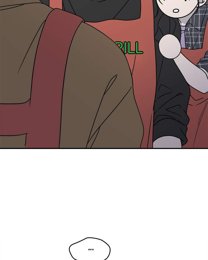 No Office Romance! Chapter 13 page 159 - 