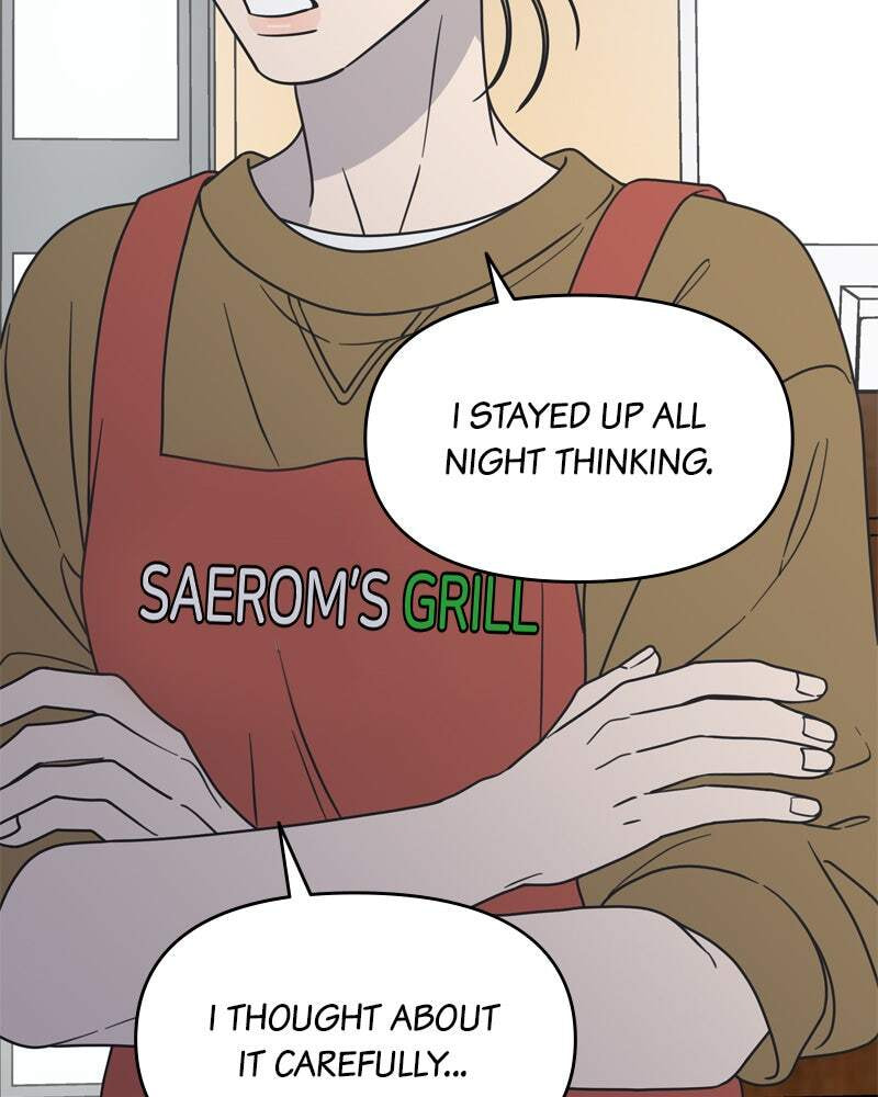 No Office Romance! Chapter 13 page 161 - 