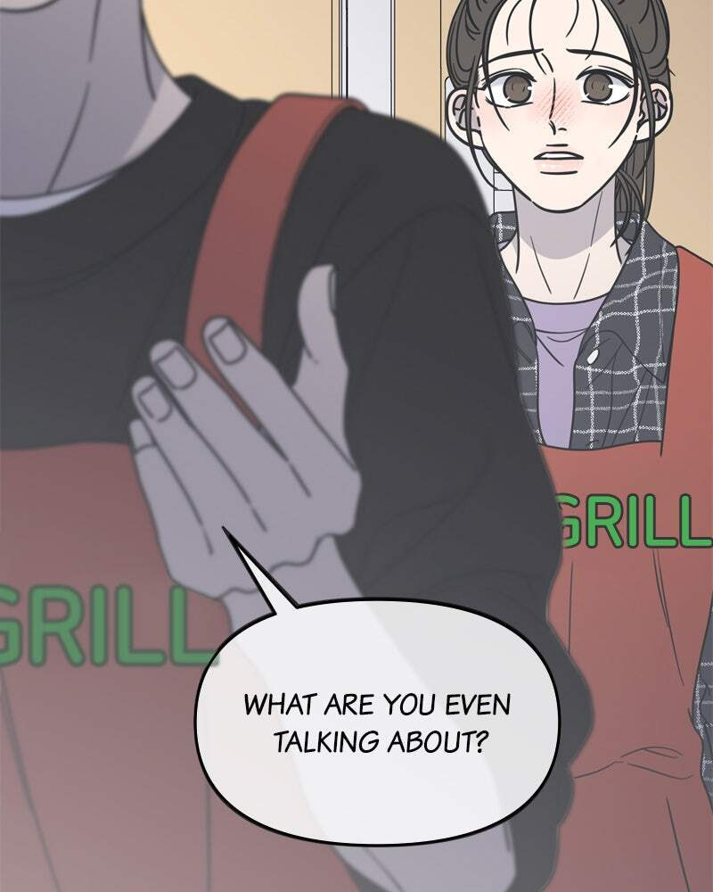 No Office Romance! Chapter 13 page 164 - 