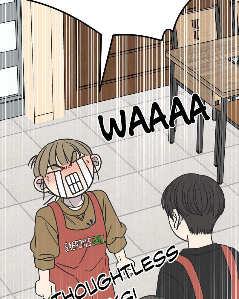 No Office Romance! Chapter 13 page 168 - 