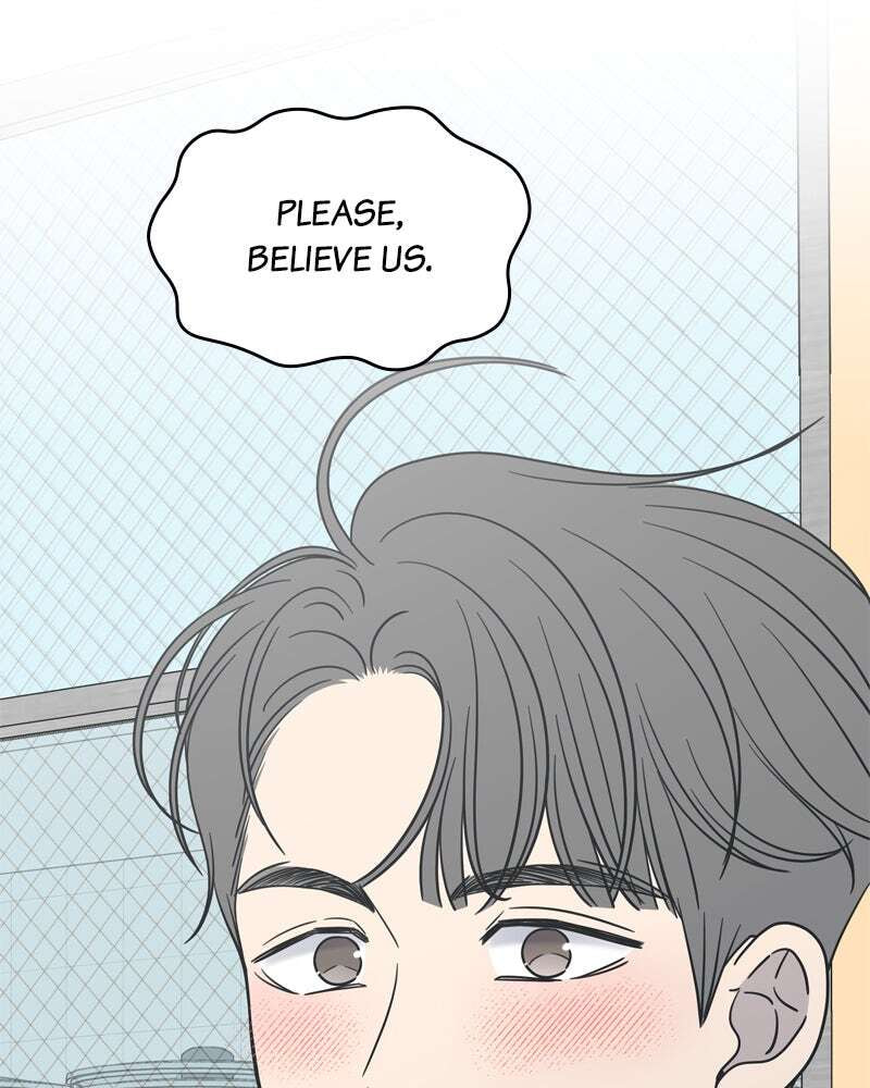 No Office Romance! Chapter 13 page 191 - 