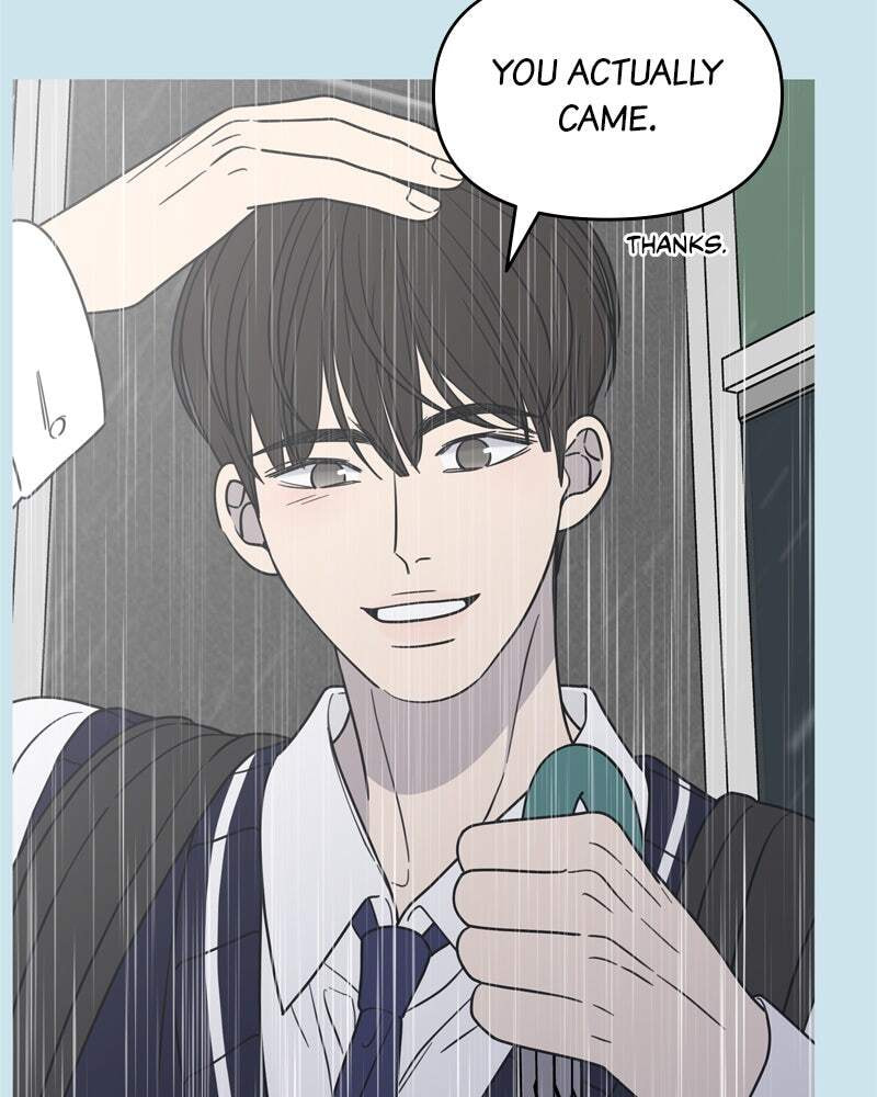 No Office Romance! Chapter 13 page 26 - 