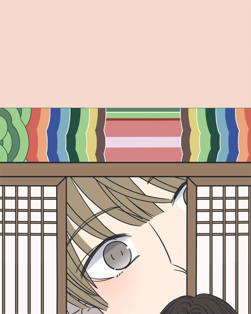 No Office Romance! Chapter 13 page 44 - 