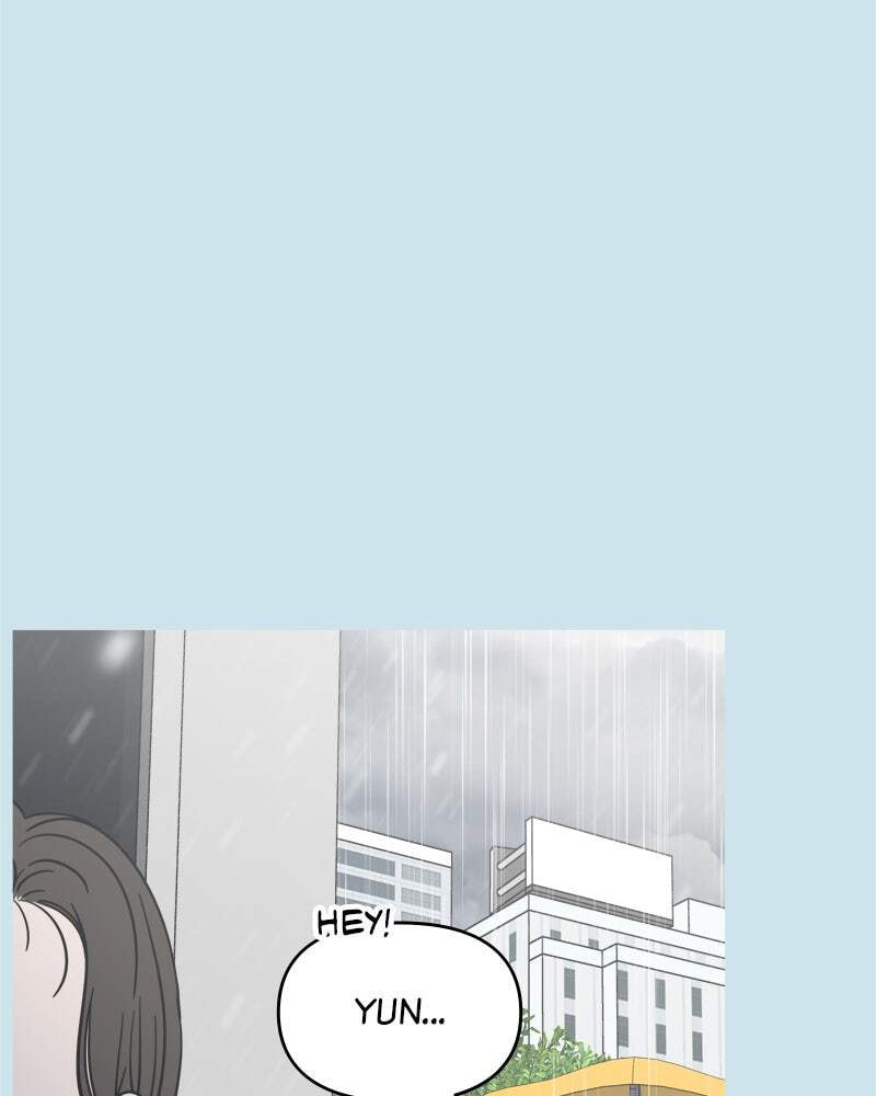 No Office Romance! Chapter 13 page 9 - 
