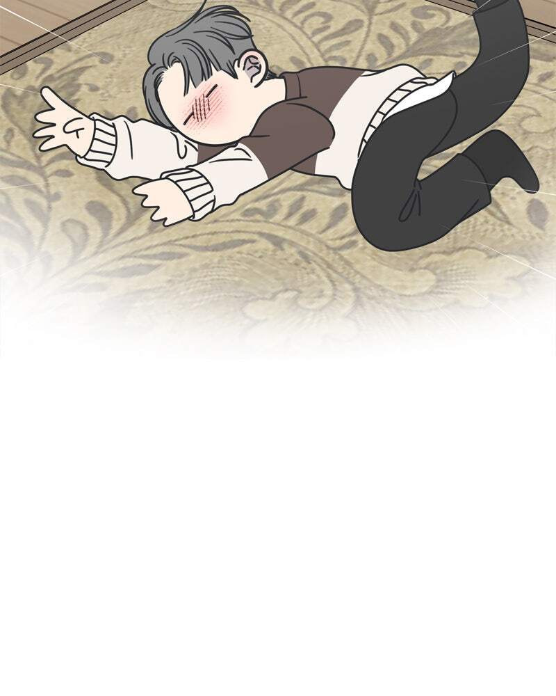 No Office Romance! Chapter 13 page 93 - 