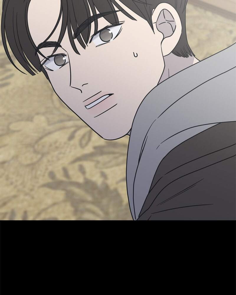 No Office Romance! Chapter 13 page 100 - 