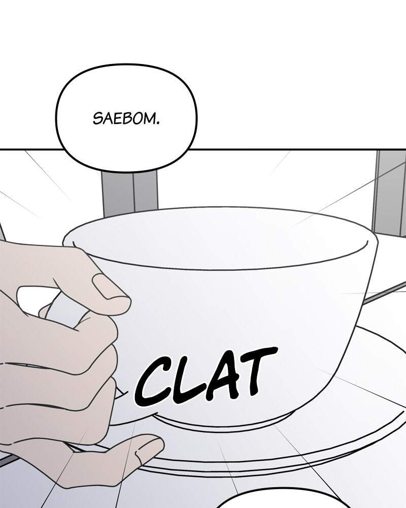 No Office Romance! Chapter 14 page 108 - 