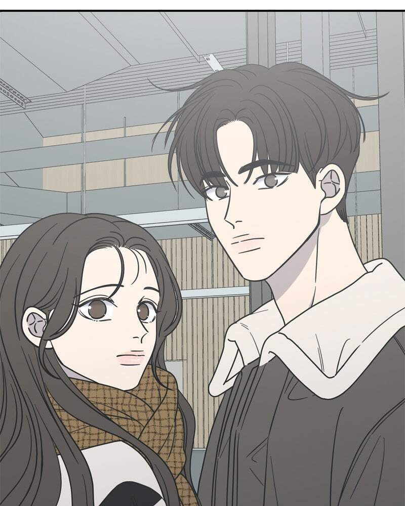 No Office Romance! Chapter 14 page 132 - 