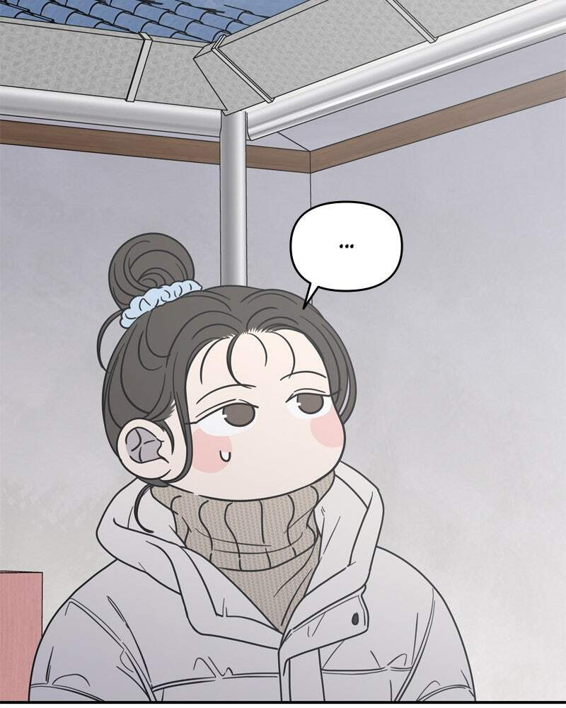 No Office Romance! Chapter 14 page 149 - 