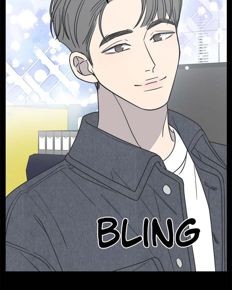 No Office Romance! Chapter 14 page 153 - 