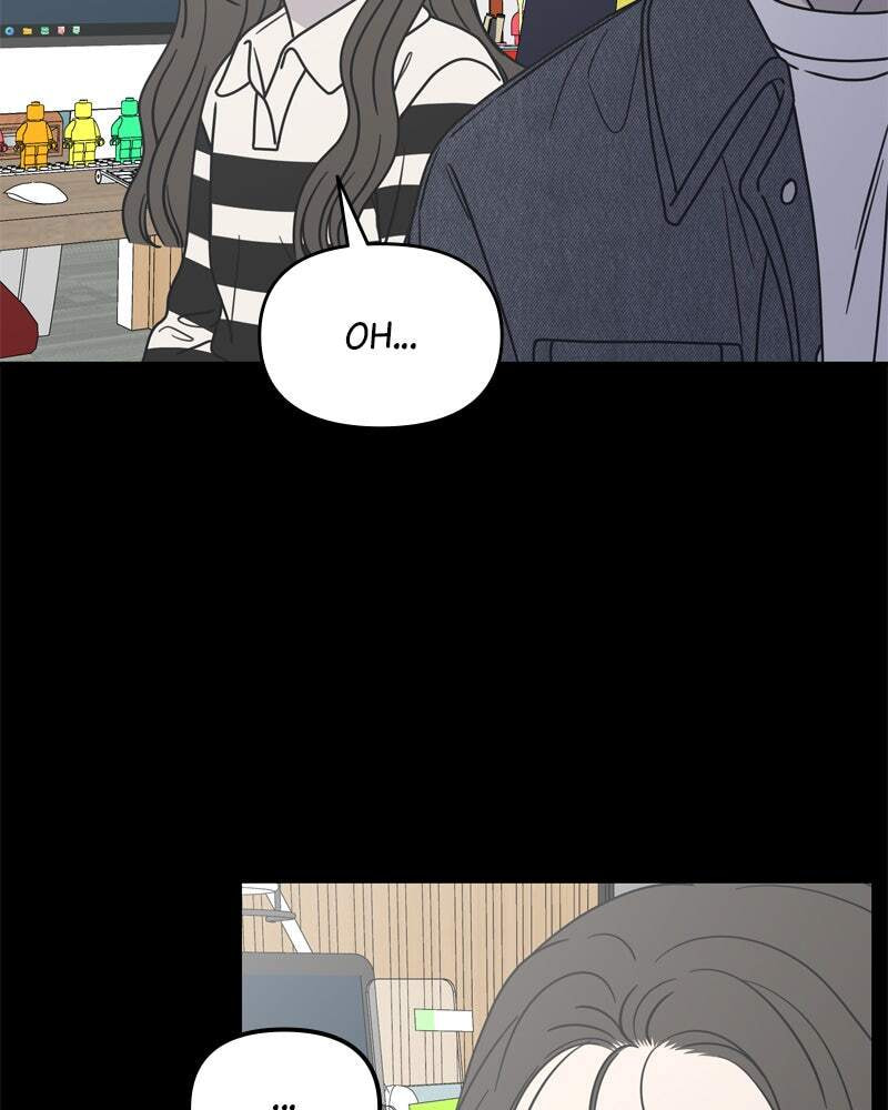 No Office Romance! Chapter 14 page 159 - 