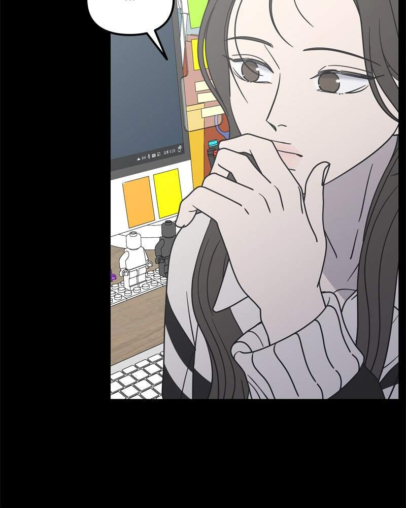 No Office Romance! Chapter 14 page 160 - 