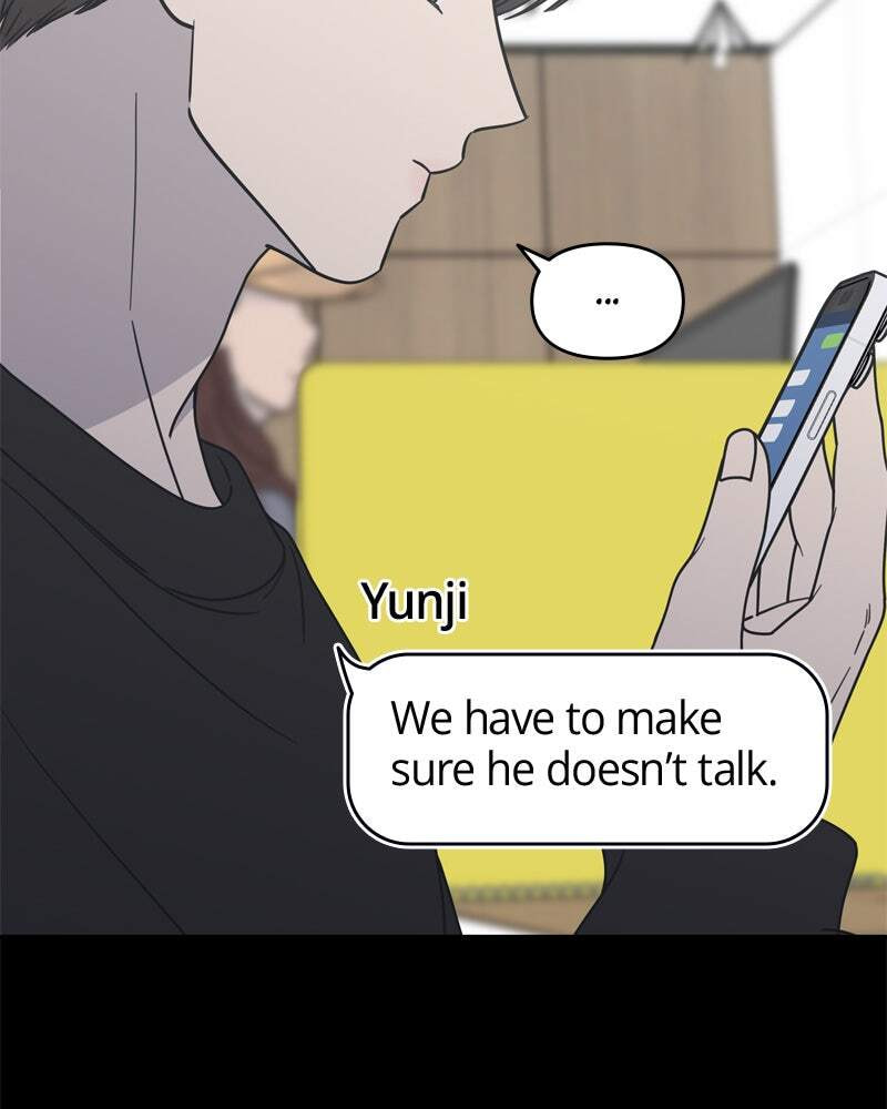 No Office Romance! Chapter 14 page 168 - 