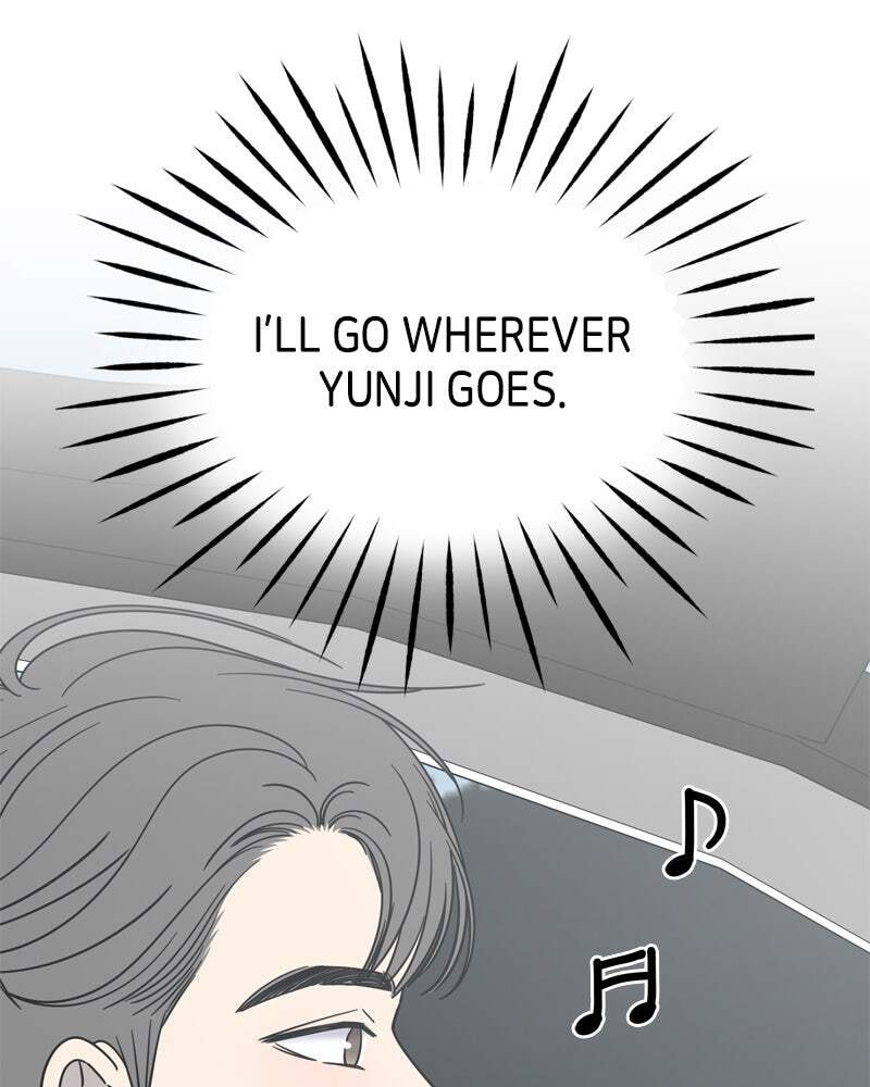 No Office Romance! Chapter 14 page 191 - 