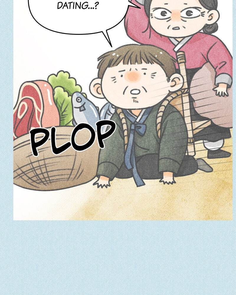 No Office Romance! Chapter 14 page 26 - 