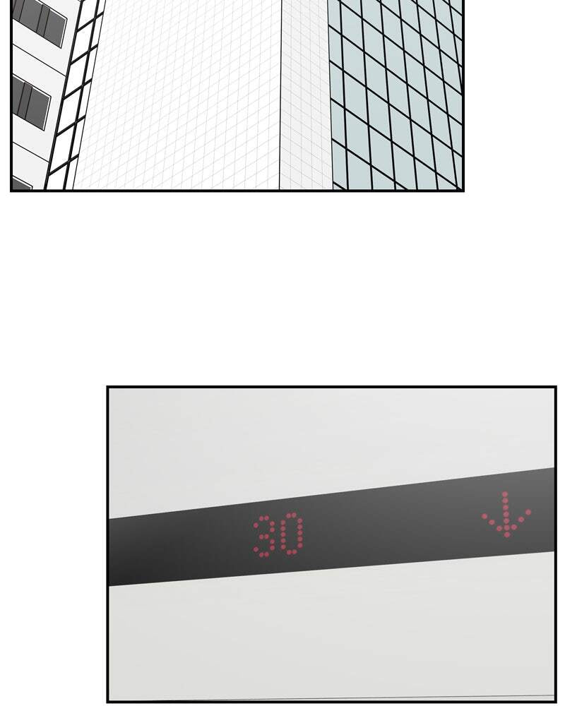 No Office Romance! Chapter 14 page 32 - 