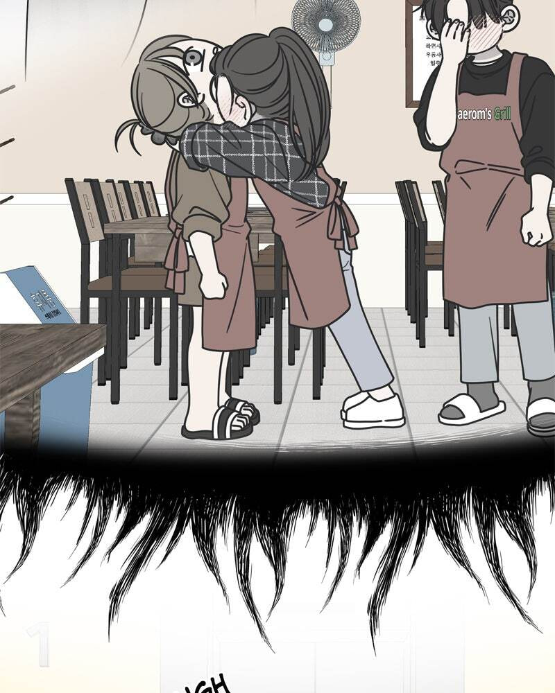 No Office Romance! Chapter 14 page 38 - 