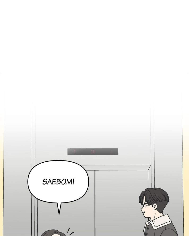 No Office Romance! Chapter 14 page 42 - 