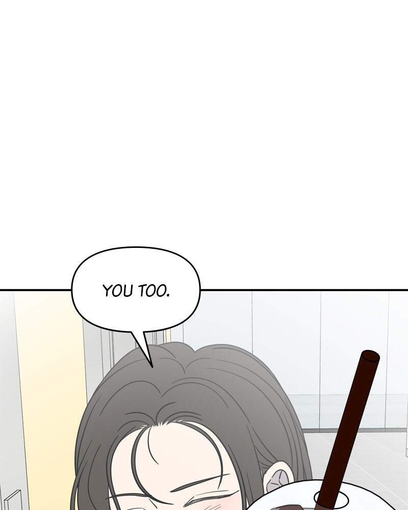 No Office Romance! Chapter 14 page 44 - 