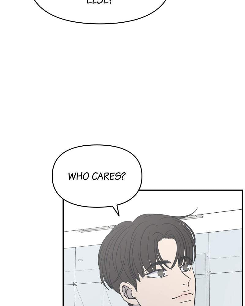 No Office Romance! Chapter 14 page 50 - 