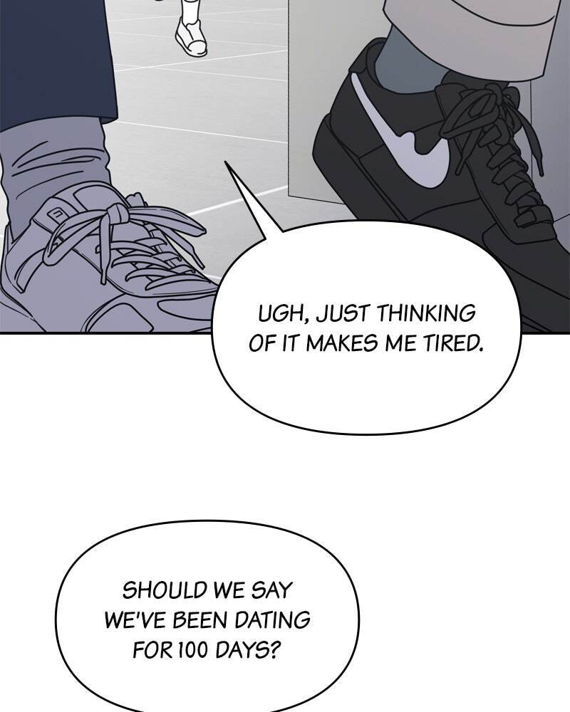 No Office Romance! Chapter 14 page 57 - 