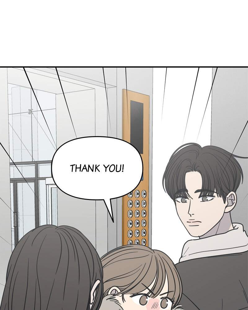 No Office Romance! Chapter 14 page 60 - 