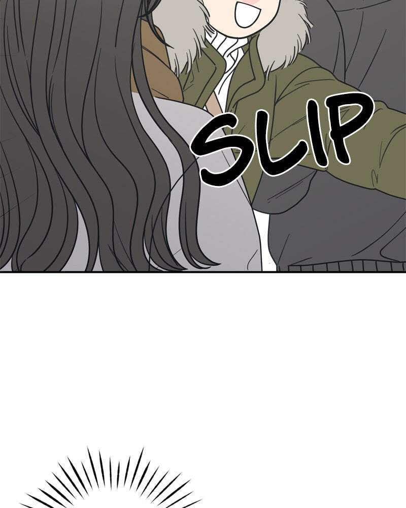 No Office Romance! Chapter 14 page 61 - 