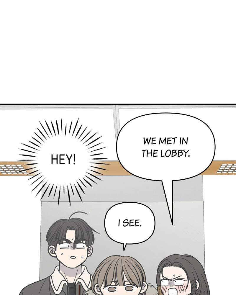 No Office Romance! Chapter 14 page 74 - 