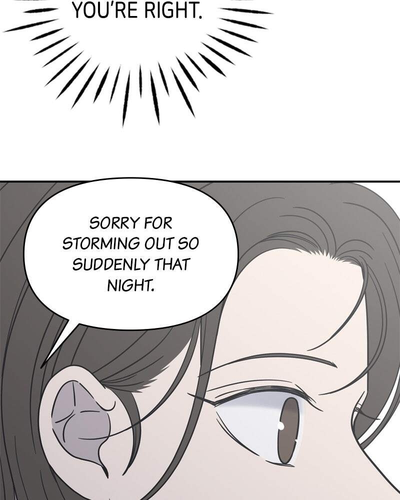 No Office Romance! Chapter 14 page 76 - 