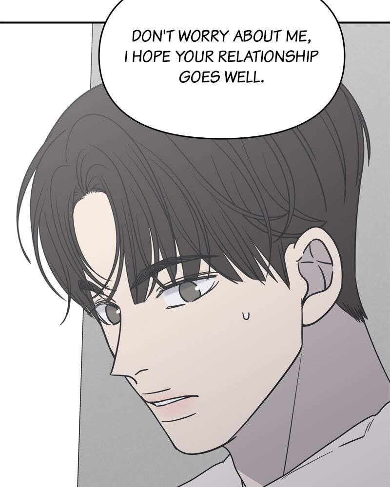 No Office Romance! Chapter 14 page 78 - 