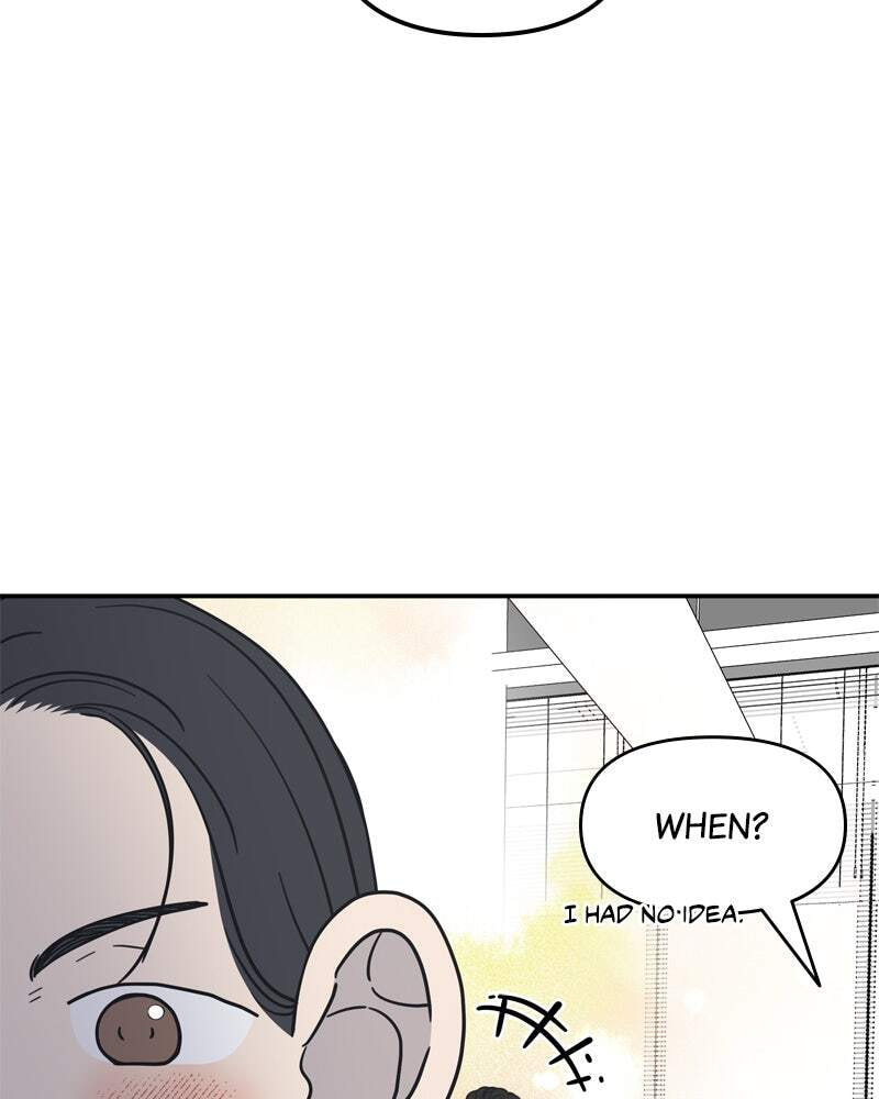 No Office Romance! Chapter 14 page 94 - 
