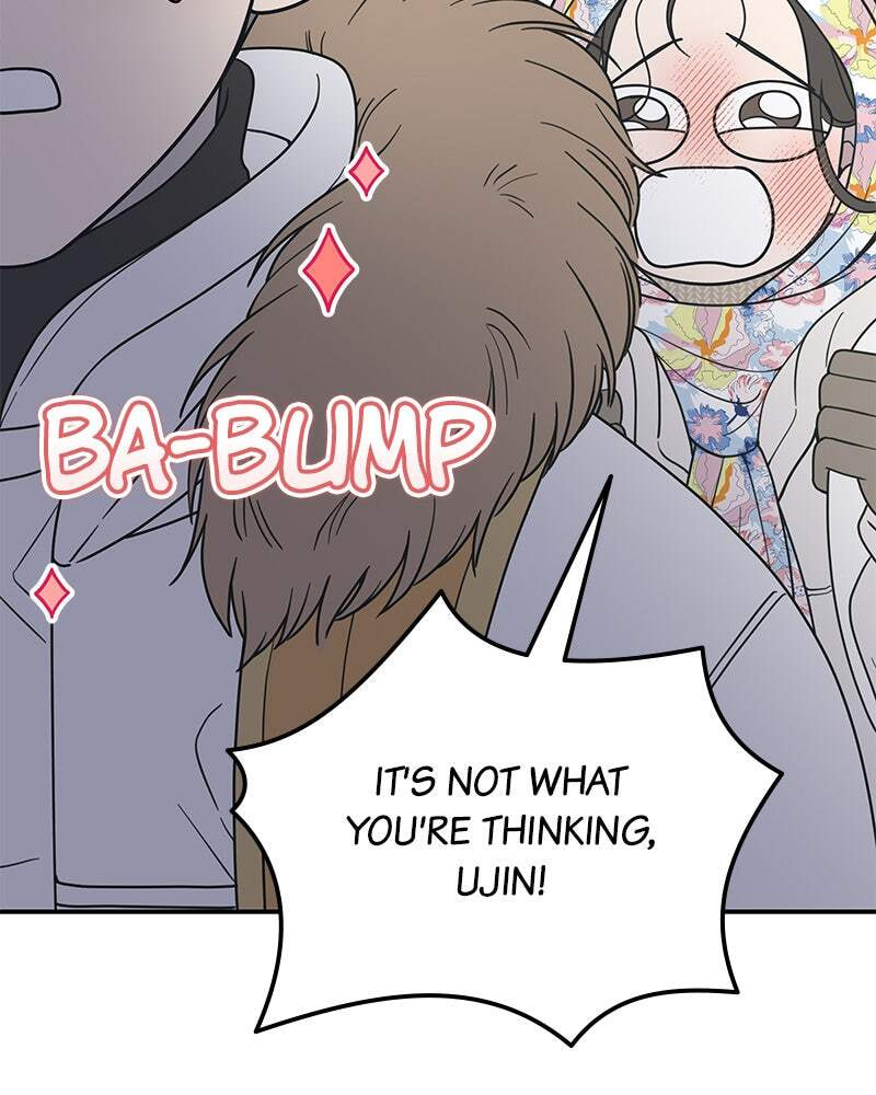 No Office Romance! Chapter 15 page 101 - 