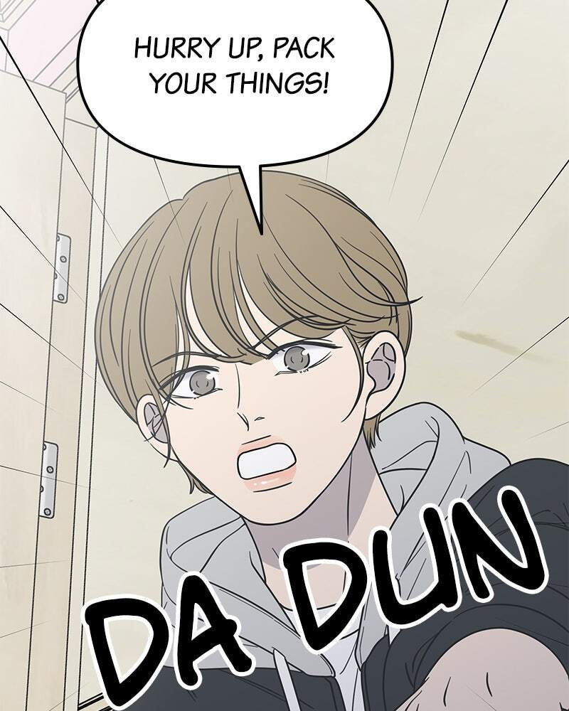 No Office Romance! Chapter 15 page 103 - 