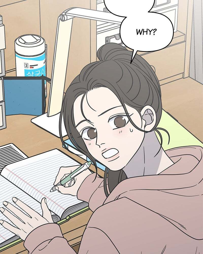 No Office Romance! Chapter 15 page 105 - 